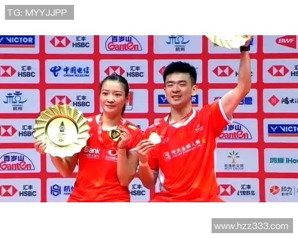 杭州羽毛球队在联赛中的比赛经验与表现分析及未来展望 杭州羽毛球队在联赛中的比赛经验与表现分析及未来展望