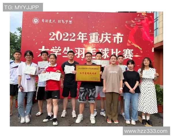 重庆羽毛球队与上海羽毛球队实力对比赛后分析与总结