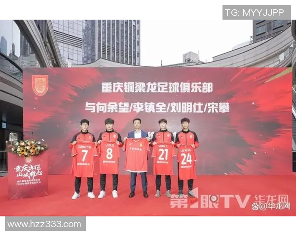 重庆足球队在世界锦标赛积分榜上以50分稳居第一名展现强大实力 重庆足球队在世界锦标赛积分榜上以50分稳居第一名展现强大实力