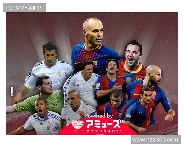 足球明星退役后选择何种职业道路与发展方向探讨 足球明星退役后选择何种职业道路与发展方向探讨